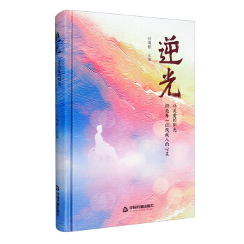 ��⣺׌�P(gu��n)�۵��(y��ng)�⣬����ÿһλ�����˵����`