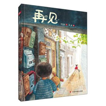 Ї(gu)ԭ(chung)D(hu)(sh)Ҋ(jin)