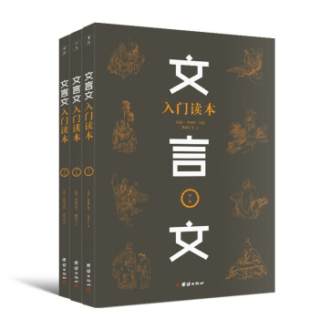 Txȫ3ԣ244ƪ(jng)¿B(yng)xKӑ(yng)ԇ)