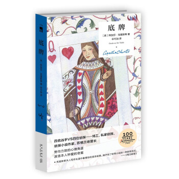 ���ƣ����b�o(j��)��棩