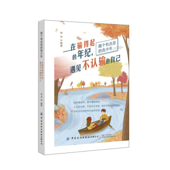 ݔ?sh)o(j)Ҋ(jin)J(rn)ݔ?sh)Լ? onerror=