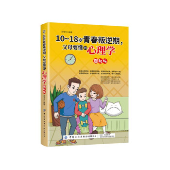 10-18qഺĸҪWD棩