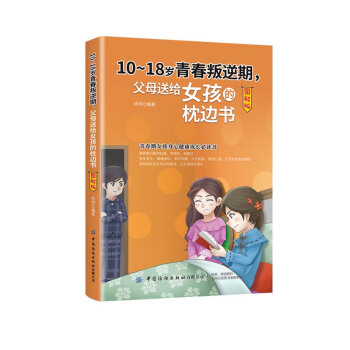 10-18qഺĸͽoŮ߅D棩