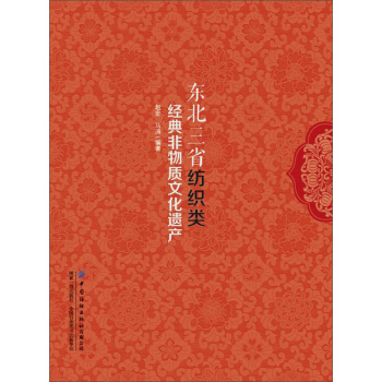 |ʡ(jng)|(zh)Ļza(chn)