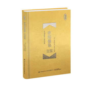 �W��޼�ȫ�b����ذ棩