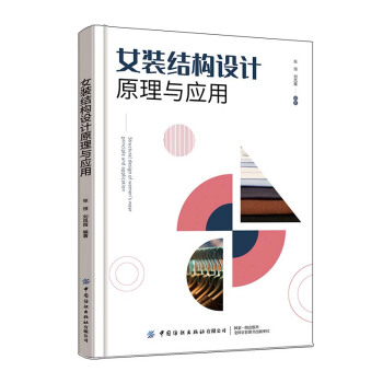 Ů�b�Y���OӋԭ���c����