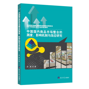 Ї(ni)ƷЈϵĜyӰ푙CcЧ(yng)о