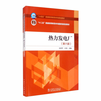 l(f)늏S棩/ʮ塱ͨߵȽҎ(gu)̲ʮ塱ͨߵȽƇҼҎ(gu)̲