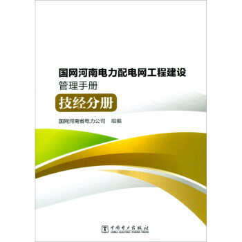 ���W(w��ng)���������늾W(w��ng)���̽��O(sh��)�����փ�(c��) ����(j��ng)�փ�(c��)