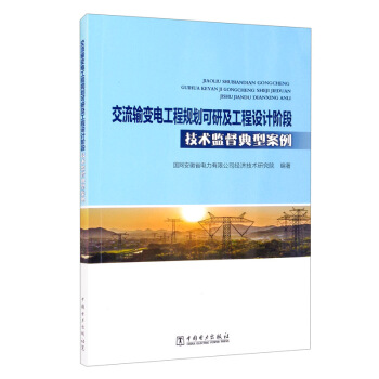 ����ݔ׃늹���Ҏ(gu��)�����м������O(sh��)Ӌ�A�μ��g(sh��)�O(ji��n)�����Ͱ���