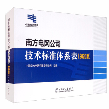 Ϸ늾W(wng)˾g˜wϵ2020棩