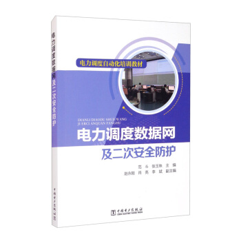 {(dio)ԄӻӖ(xn)̲ģ{(dio)Ȕ(sh)(j)W(wng)ΰȫo