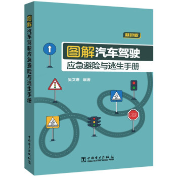 D܇{񂑪(yng)U(xin)cփ(c)