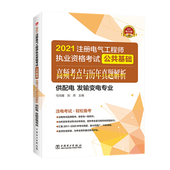 ע(c)늚⹤̎2021 ̲o(do)Õ(sh) A(ch) lc(din)cv} l(f)ݔ׃늌I(y)