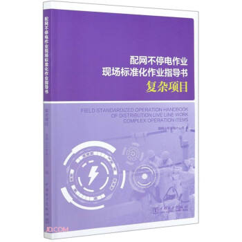 W(wng)ͣI(y)F(xin)(chng)(bio)(zhn)I(y)ָ(do)(sh)((f)s(xing)Ŀ)