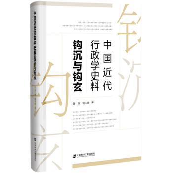 �Ї����������W(xu��)ʷ���^���c�^��