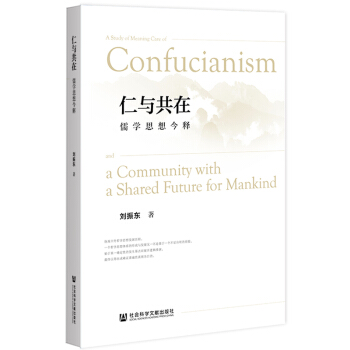 ���c���ڣ���W˼����