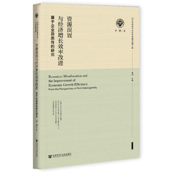 YԴ`c(jng)LЧʸMI(y)|(zh)Եо