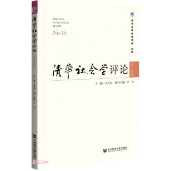 A(hu)W(xu)u(png)Փ(15݋)