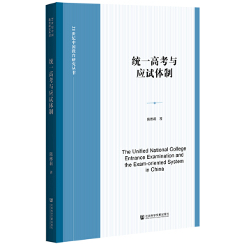 �y(t��ng)һ�߿��c��(y��ng)ԇ�w��