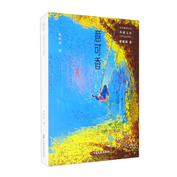 㣨(gu)ͨСfĎ(k).Ϫ