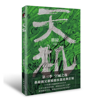 Cճ֮ҹELƪ Їɵ̱֮ Nͻ500f