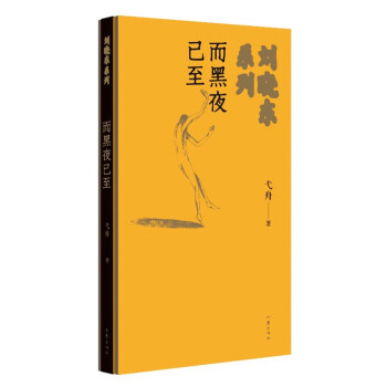 Ԗ|ϵУҹѸČW(xu)(jing)߮۴(dng)ČW(xu)ƪ b