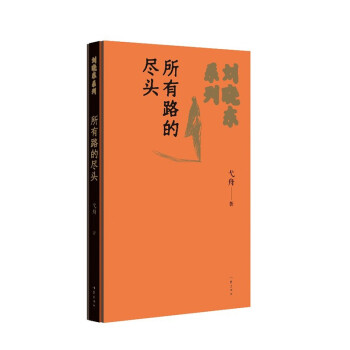 Ԗ|ϵУ·ıM^ѸČW(xu)(jing)߮۴(dng)ČW(xu)ƪ b