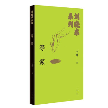 Ԗ|ϵУѸČW(xu)(jing)߮۴(dng)ČW(xu)ƪ b