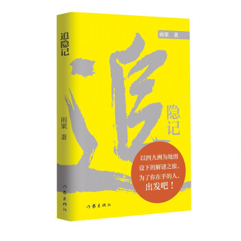 ׷[ӛһԽ޵Ľ֮+̽U