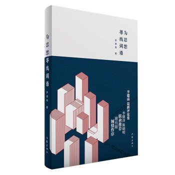 ˼댤~Z ꐕ x혃A]