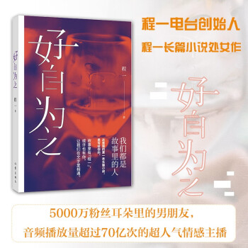 Ԟ֮5000f۽zѣ^70|εĳ˚һ_(chung)ʼLƪС