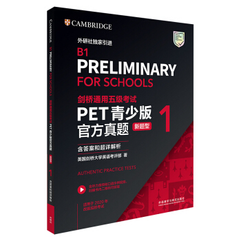 PETٰ愦ͨ弉ԇ}͹ٷ}1 ڙ(qun) ԔurߴalZʾҕl