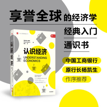 J(rn)R(sh)(jng)(j) (jng)(j)W(xu)(jng)T RD  P