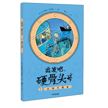 ���l(f��)����Ӳ���^̖1���h(yu��n)�����Ԯ