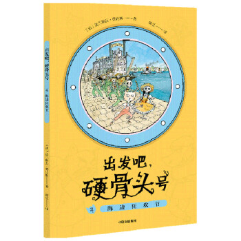 l(f)Ӳ^̖(ho)4߅g(ji)