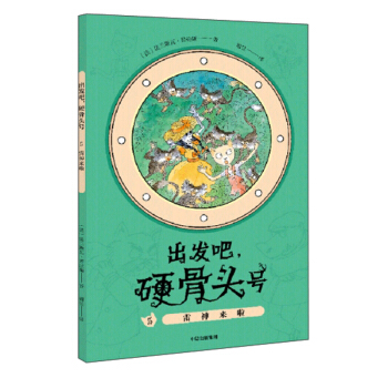 ���l(f��)����Ӳ���^̖5���������