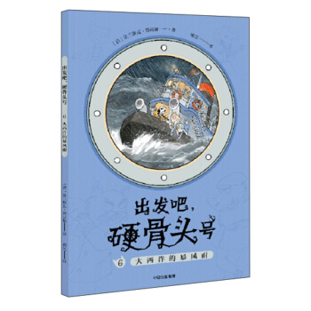 l(f)ɣӲ^̖6ıL(fng)