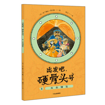 l(f)Ӳ^̖(ho)8ɽl(f)