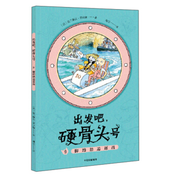 ���l(f��)����Ӳ���^̖(h��o)9���_̤��׷���(zh��n)