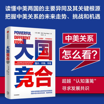 ϣP(gun)ϵδ߄ݡ(zhn)͙C(j)˵áֿ ꐴA  P(gun)ϵ³B(ti)