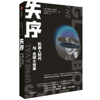 ʧ C(j)˕rcȫ׃  ¡U 