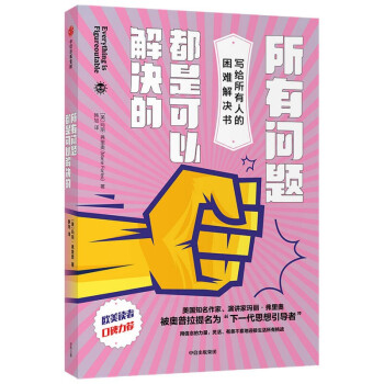 І(wn)}ǿԽQ (xi)o˵yQ(sh)