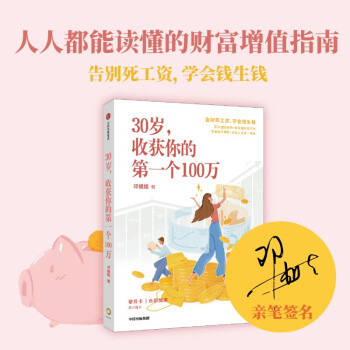 30qի@ĵһ100f |HP棩