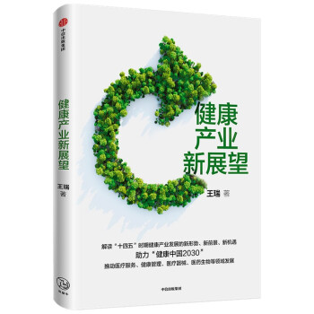 a(chn)I(y)չ   t(y)a(chn)I(y)l(f)չ΄ݣ