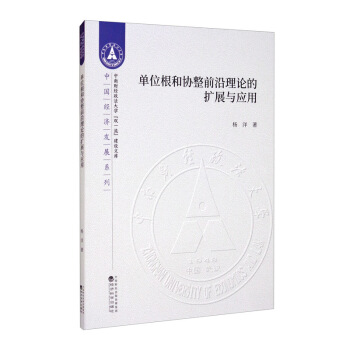 λͅf(xi)ǰՓĔUչc(yng)