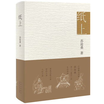 ϣɢKɣجF(xin)L֮֮֮Ī鐾ϷA\]