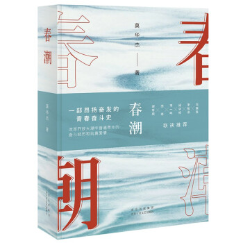 Ϸ桰ƽ硱ĪAذL(zhng)ƪ׸AһQx (lin)]