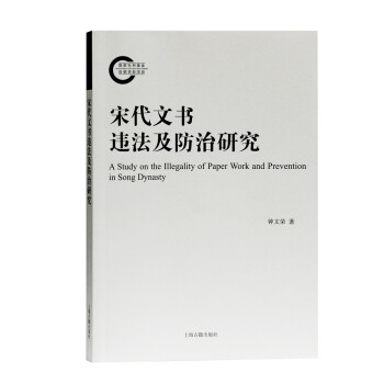 �δ��ĕ��`���������о�