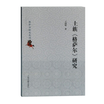 ���塶���_�����о�